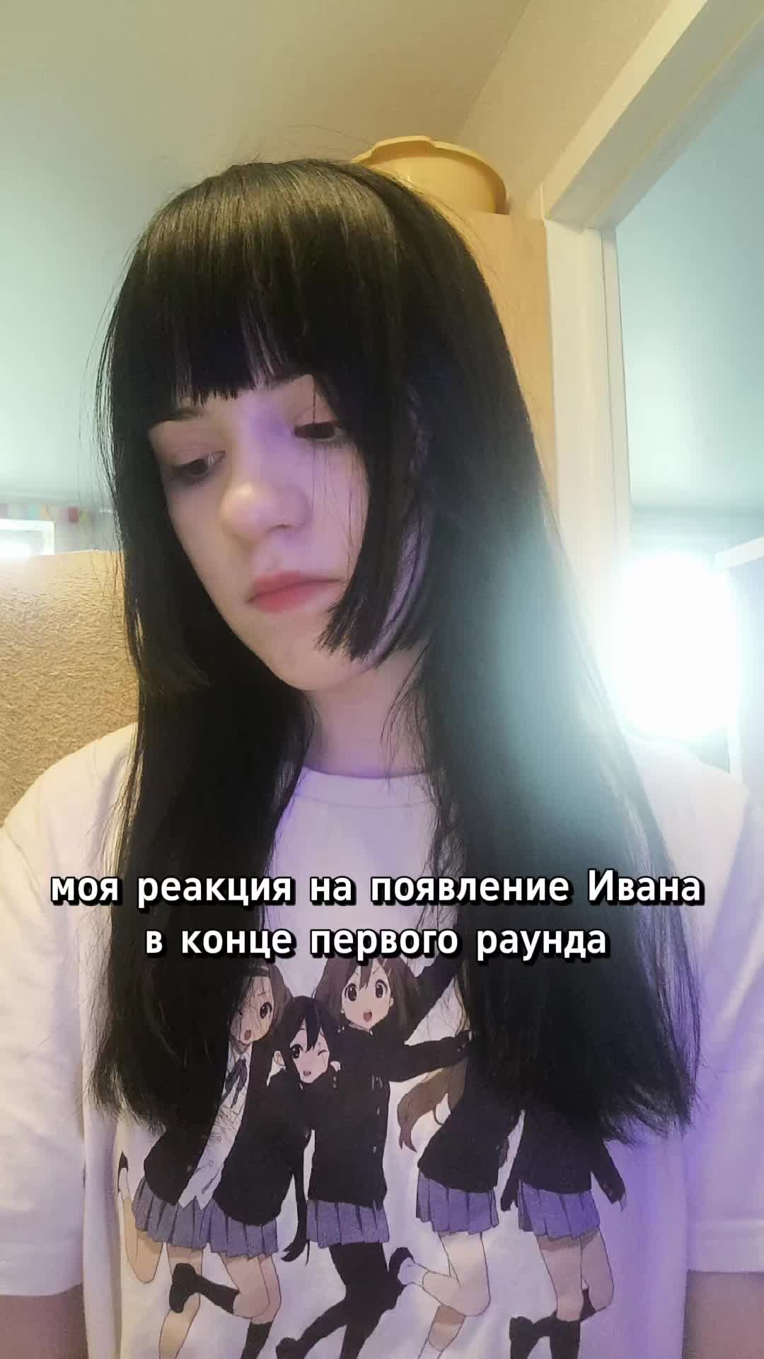 @𝑆𝑒𝑟𝑜𝑘𝑟𝑦𝑙'𝑐ℎ𝑖𝑘໒꒱🪽