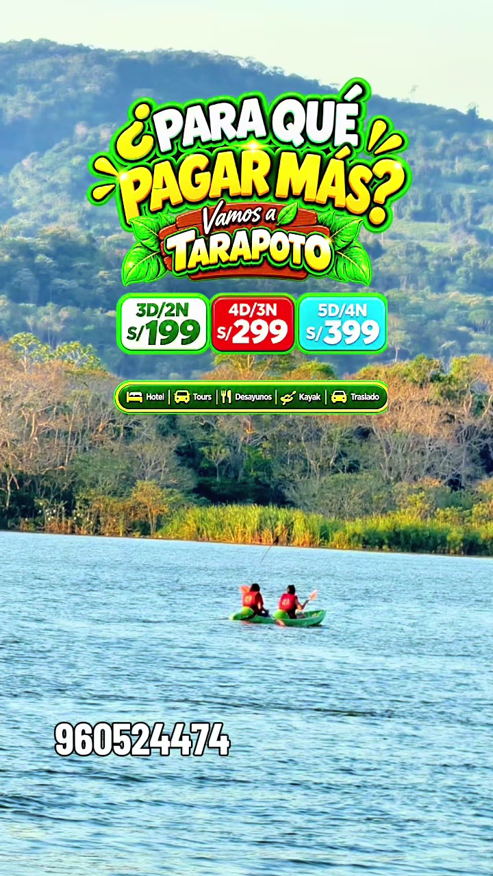 @VACACIONES EN TARAPOTO
