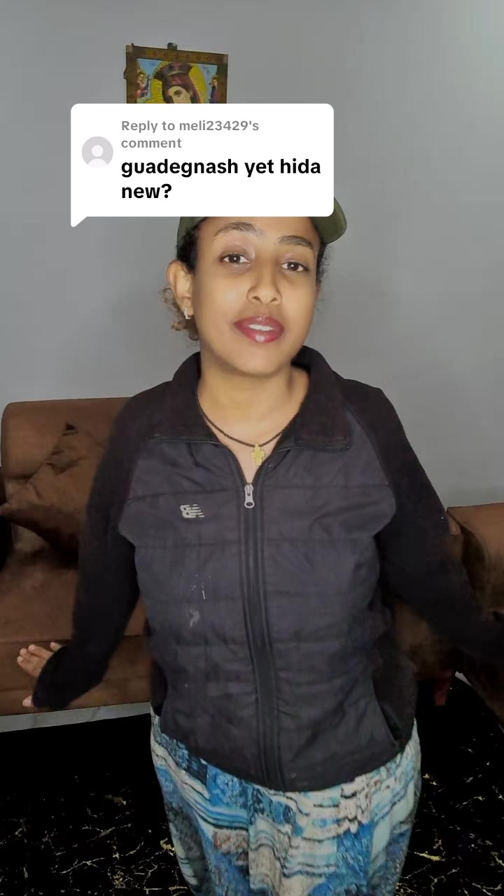 @el bon