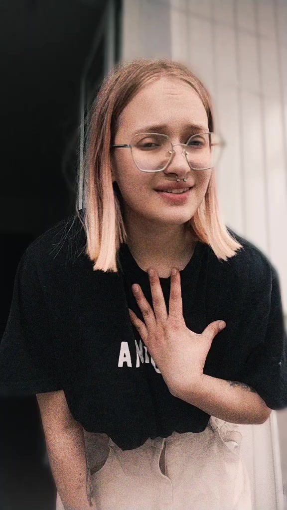 @орёл на связи