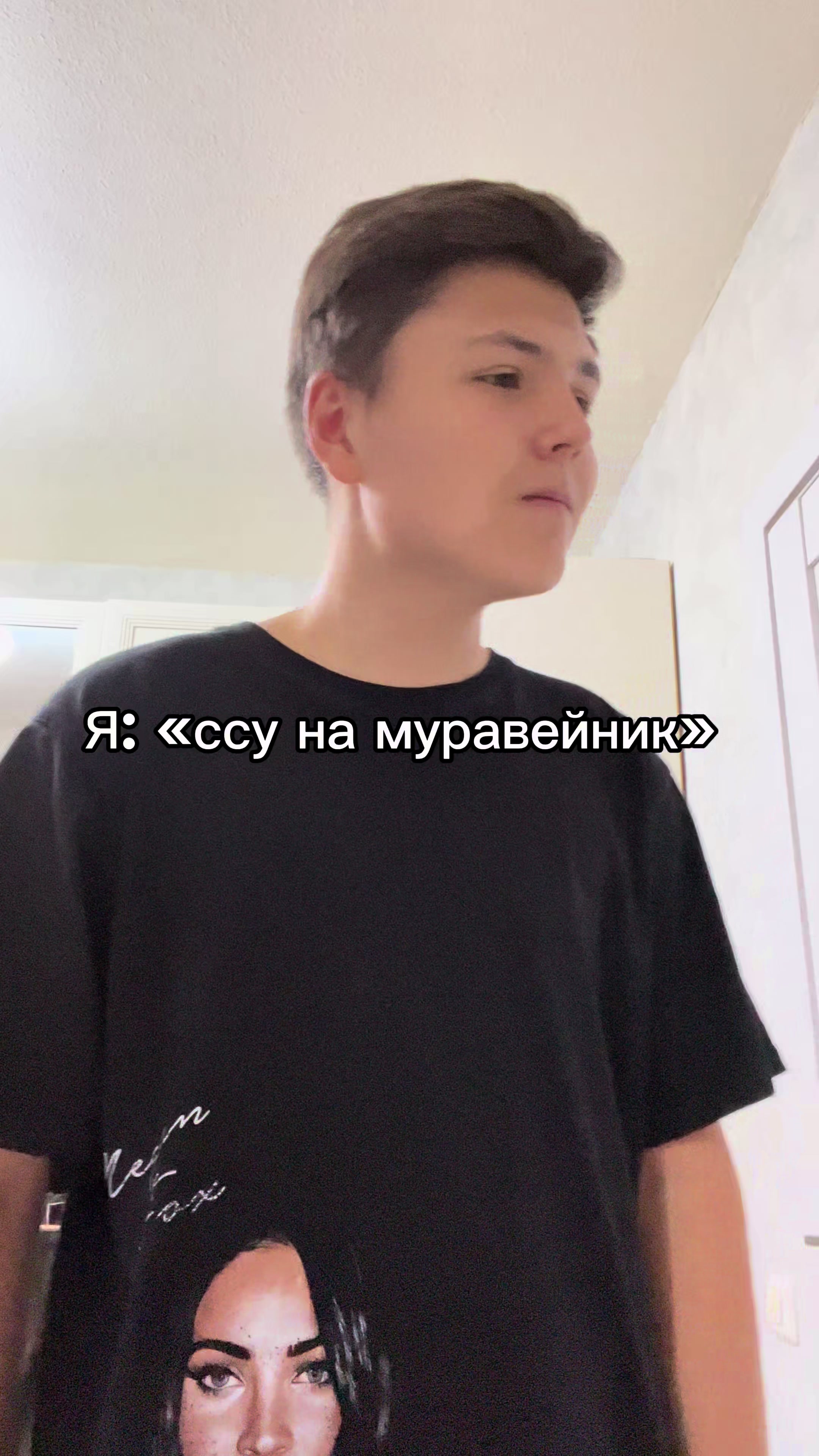 @Romantres