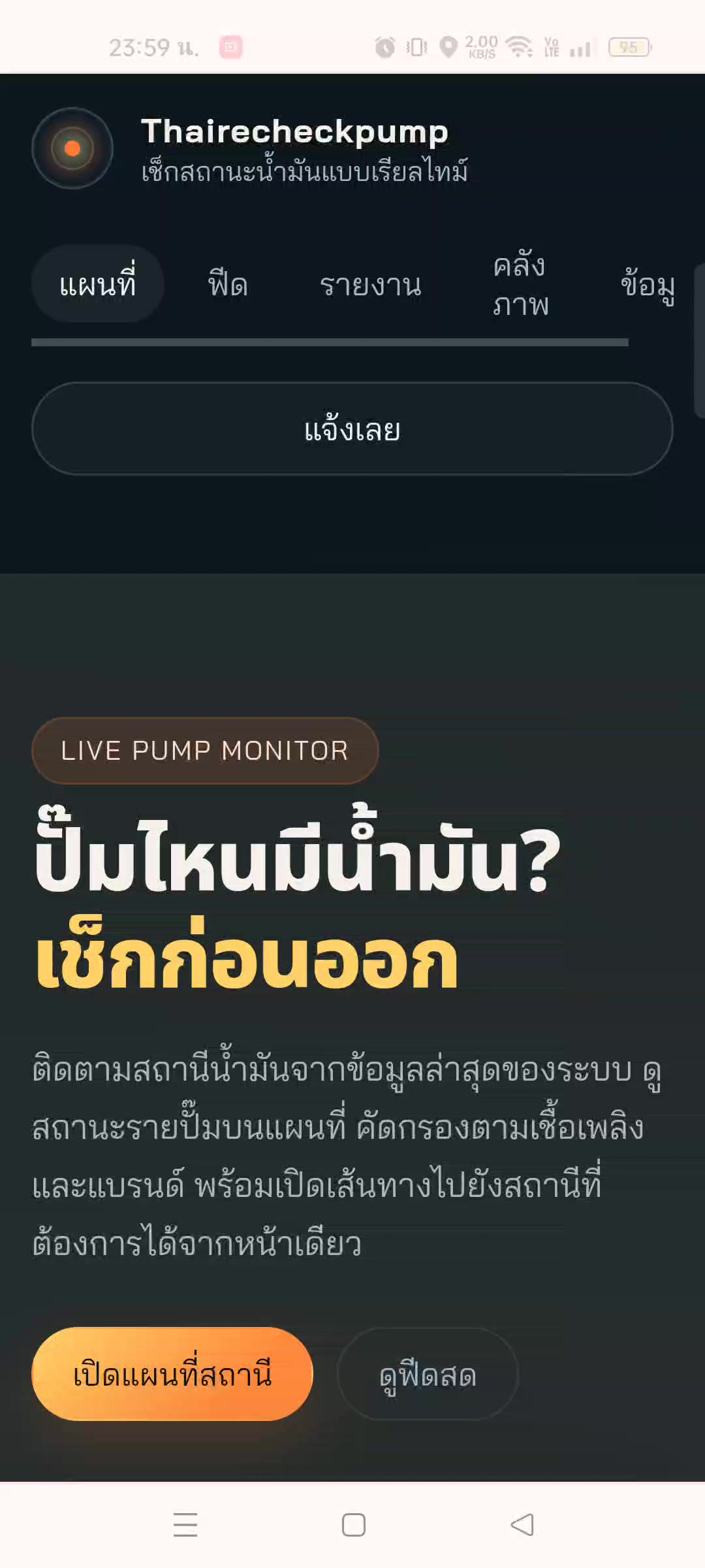 @𝙏𝙖𝙧𝙪𝙩𝙎𝙚𝙧𝙬𝙖𝙮 (10.7k)