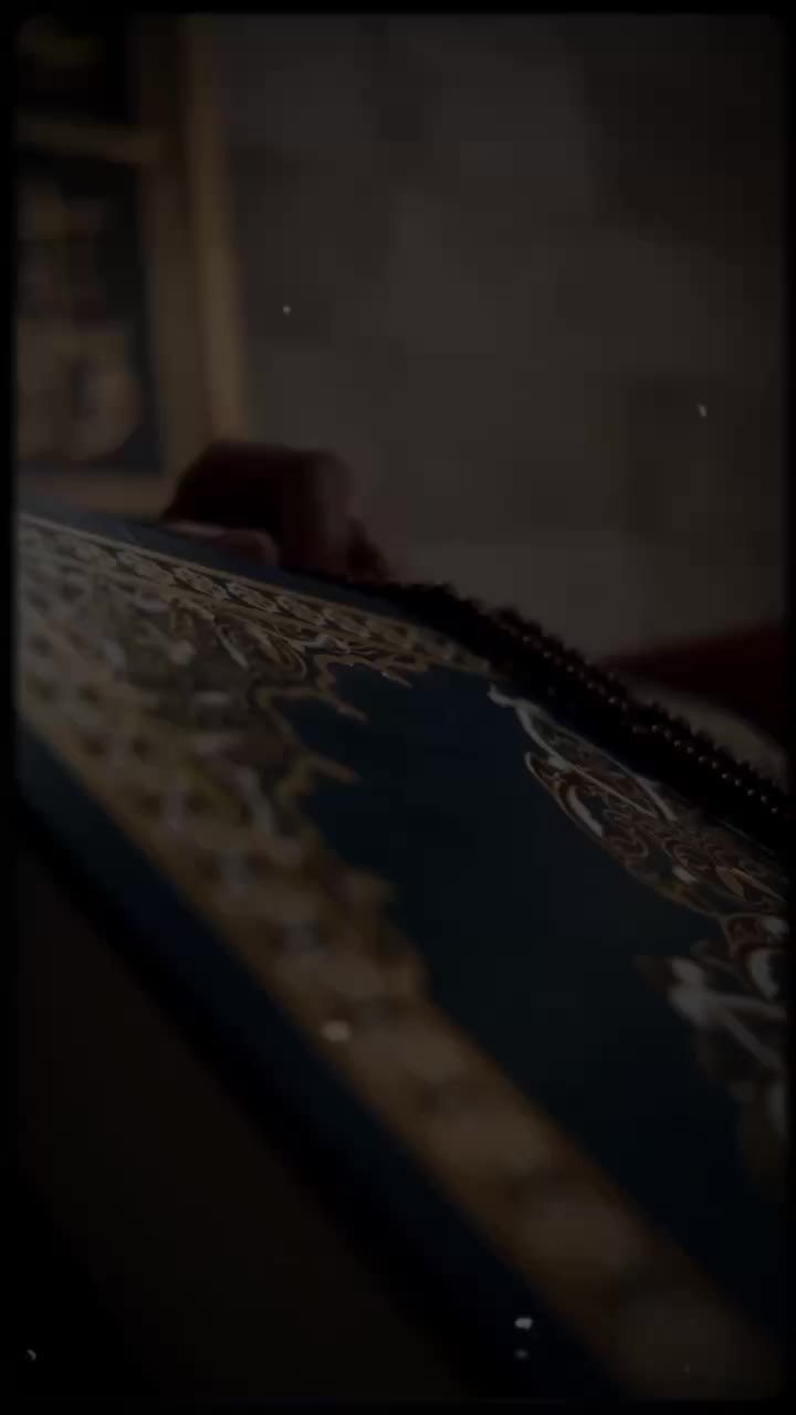 @Ē&ccedil;h&ouml;