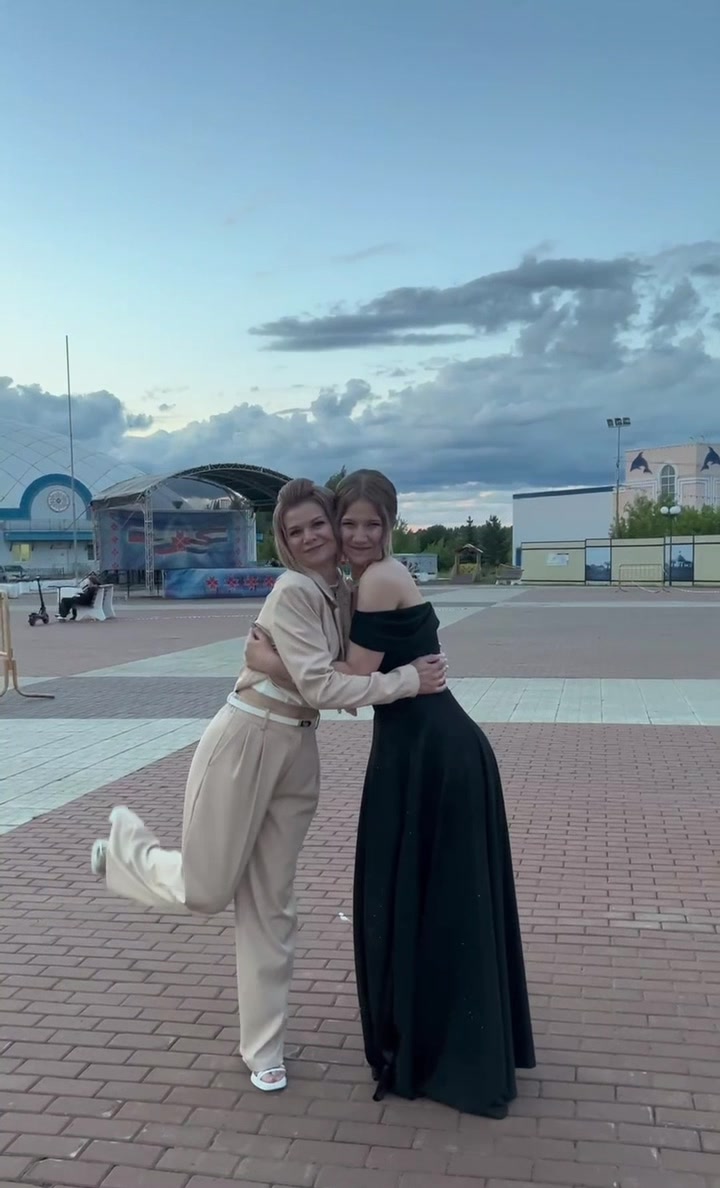 @эм