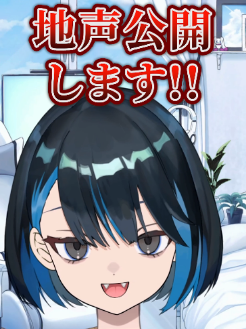 @朔