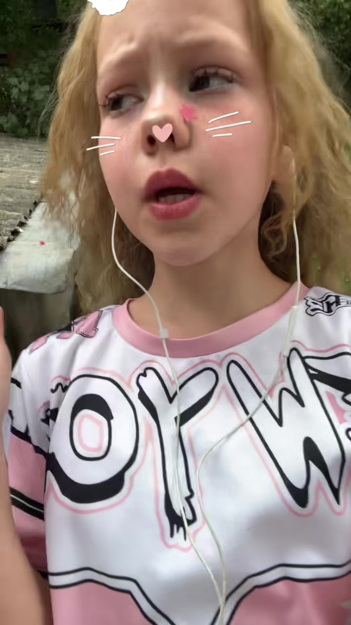 @тгк :🍓мини альтушка🍓