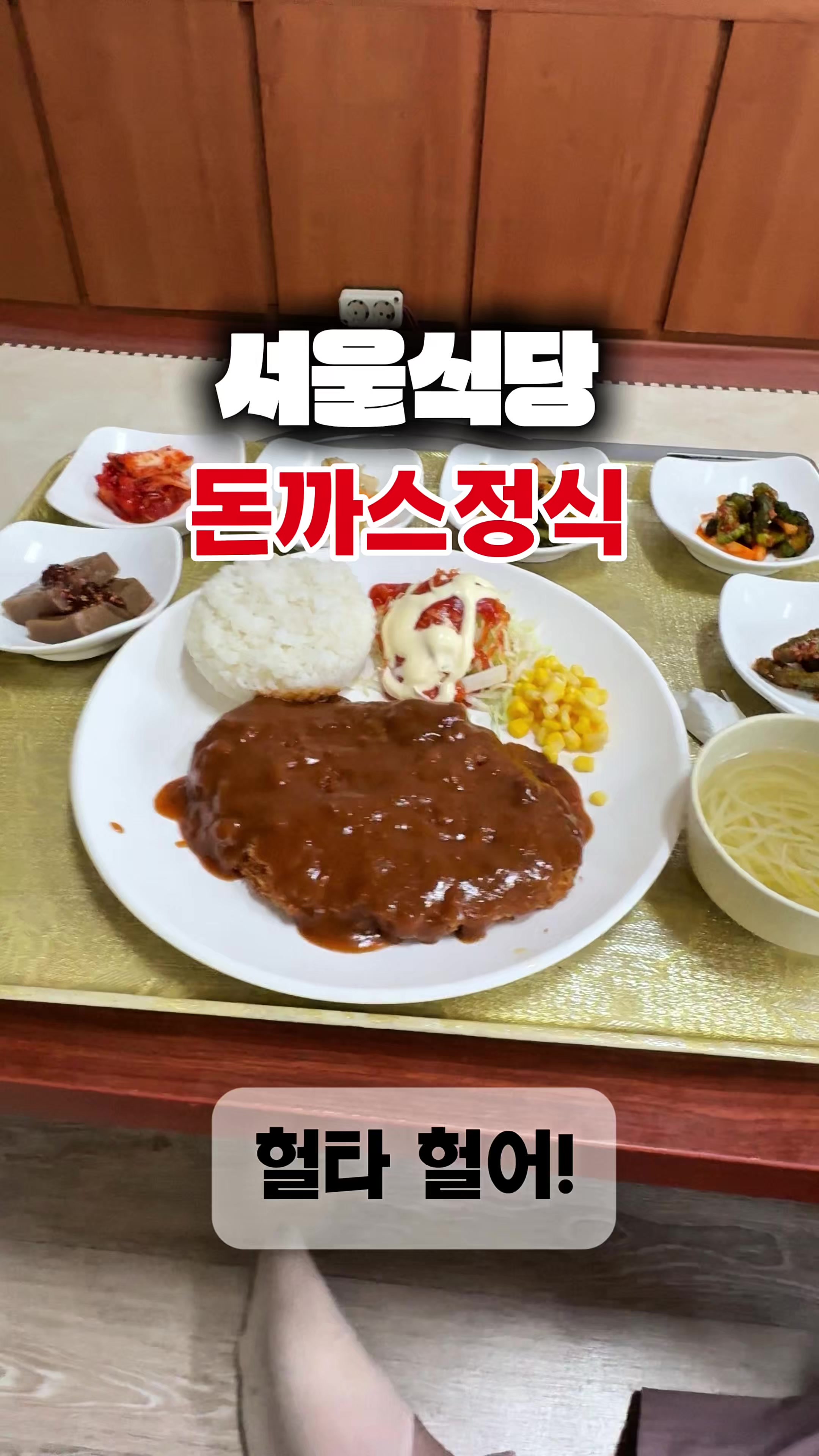 @무상훈