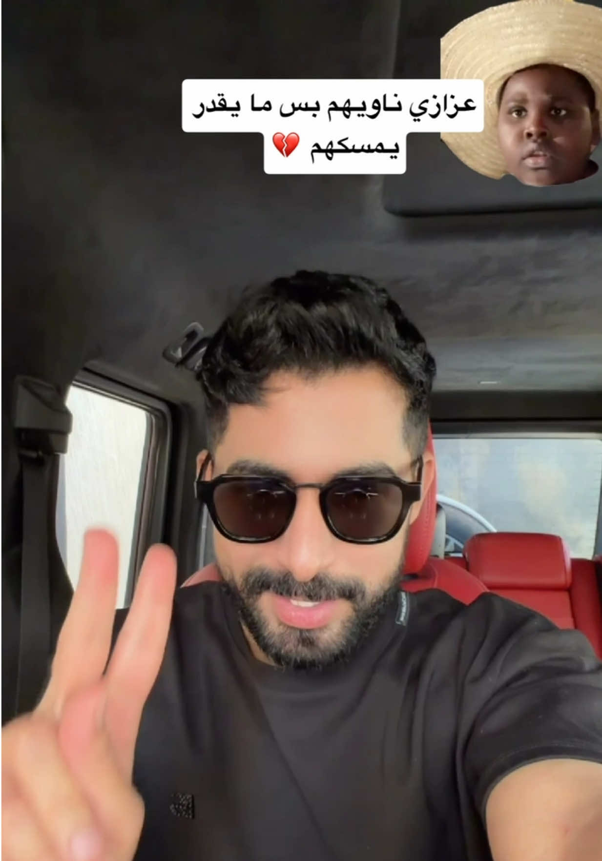 @عزازي / حمد