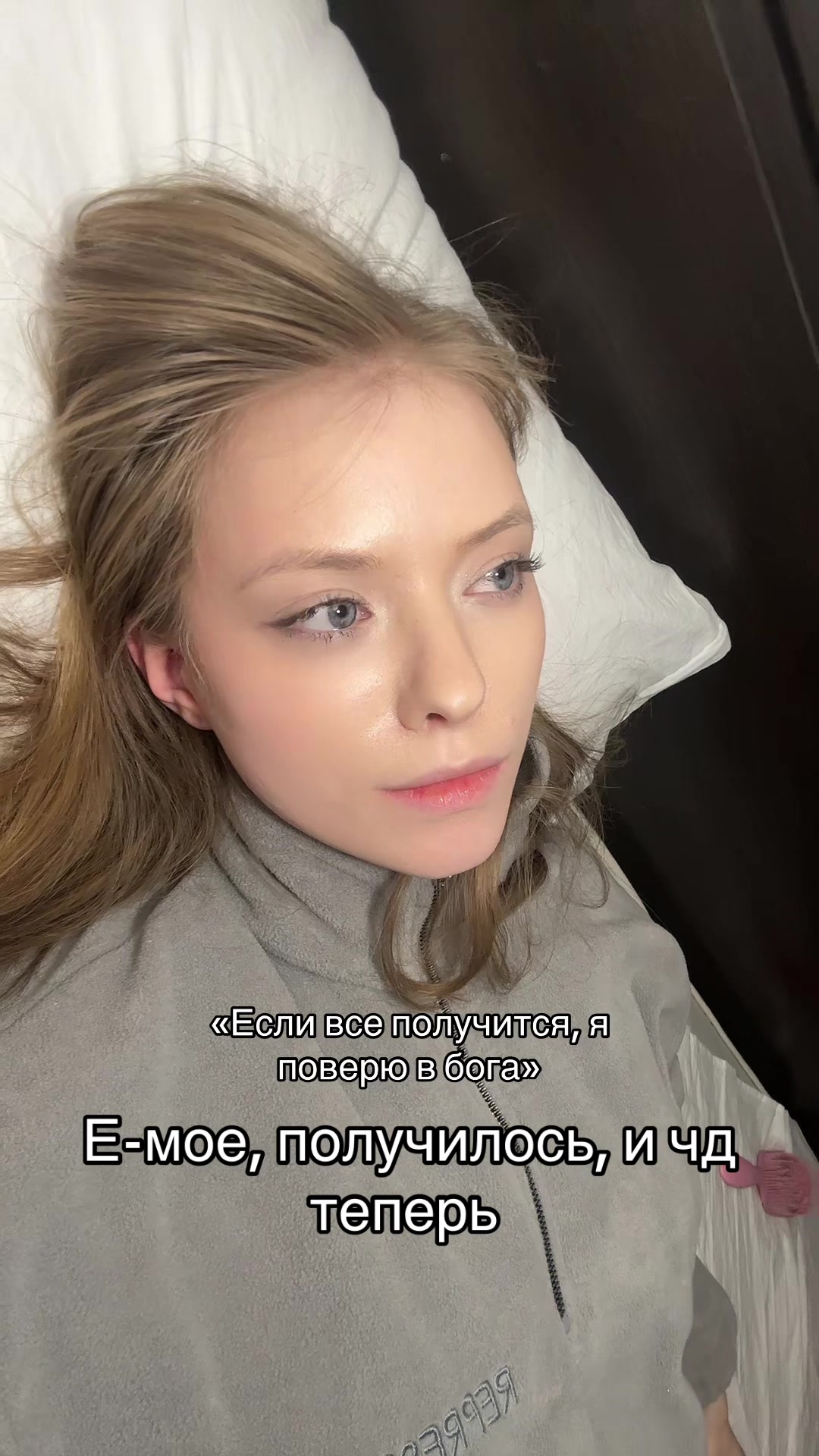 @Дия