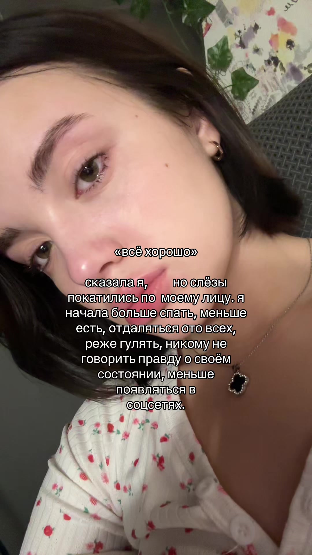 @тгк: соник без впн