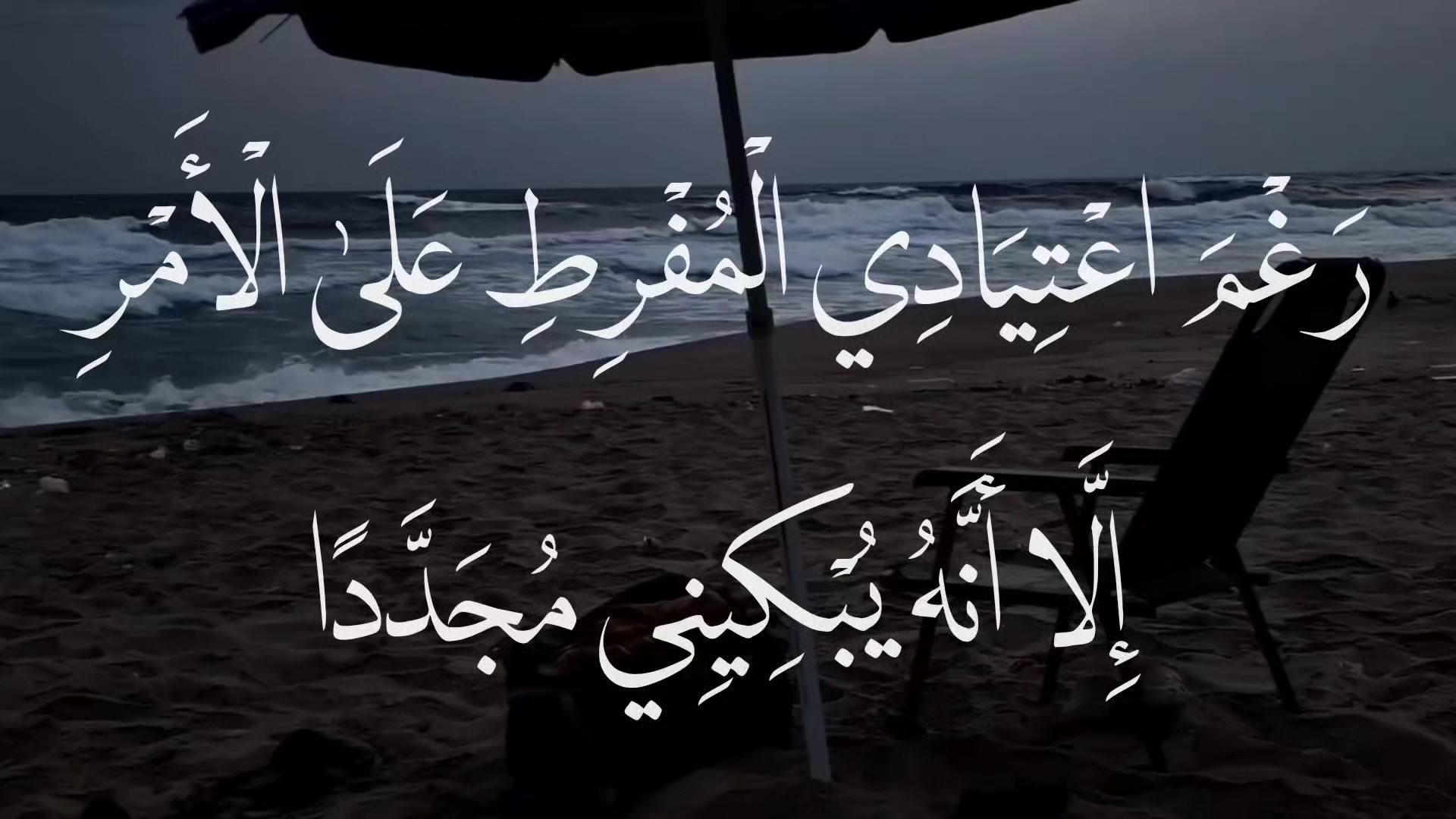 @أَلِيس