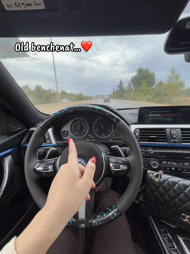@SUU