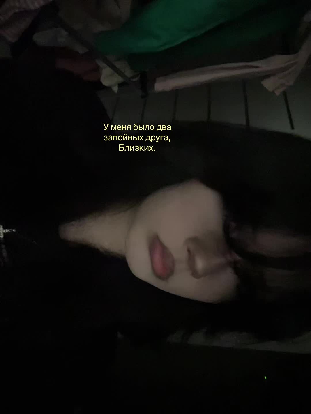 @Лулу;