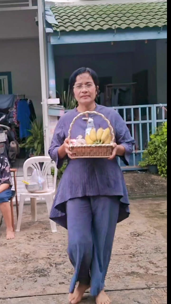 @ยายพิศ