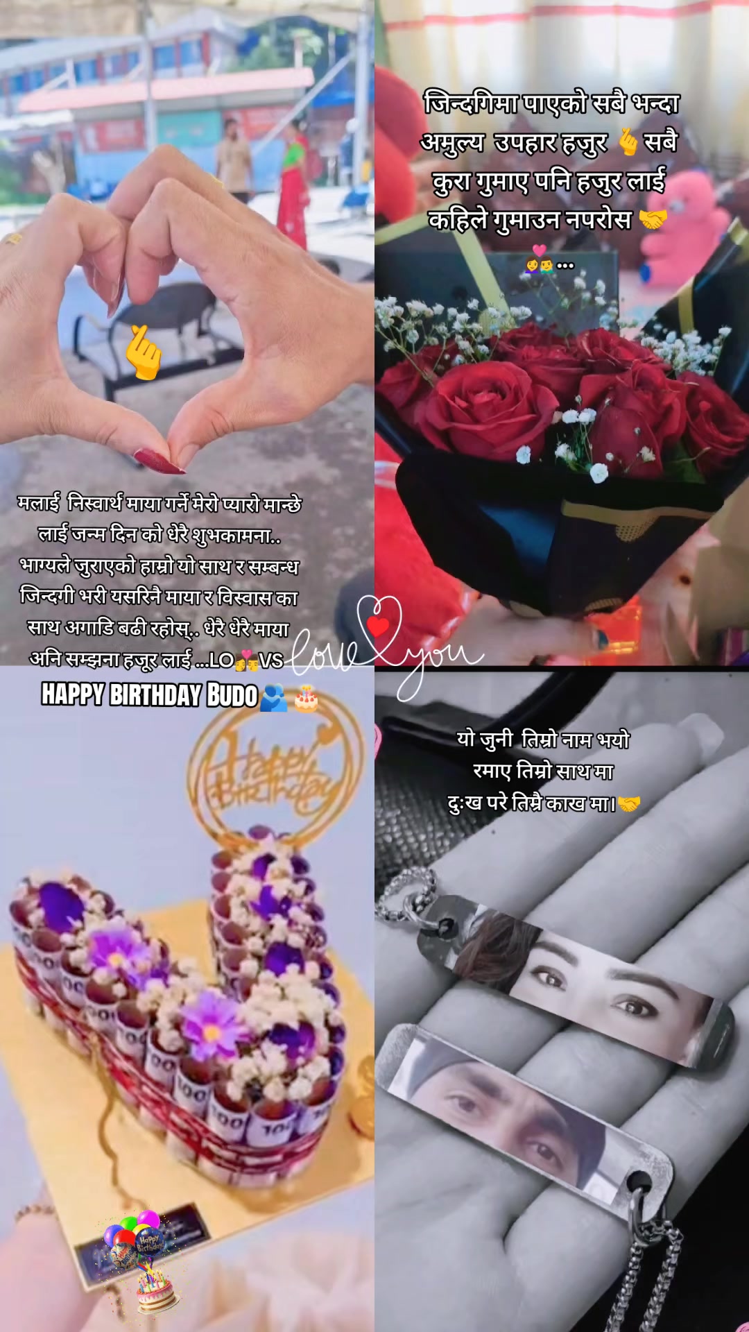 @👸श्री_जु👸