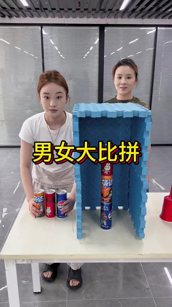 @AMAZING VIDEOS