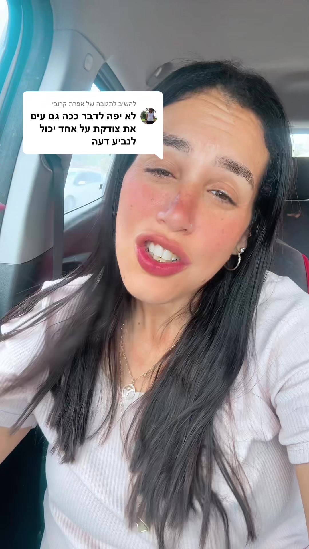 @🧩𝒀𝒂𝒔𝒎𝒊𝒏 𝑰𝒛𝒉𝒂𝒌𝒊💠