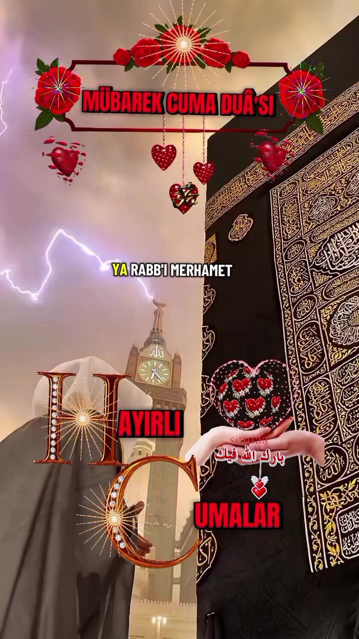 @꧁🖤❀﷽  𝕊 𝔼 𝕄 𝔸❀🖤꧂