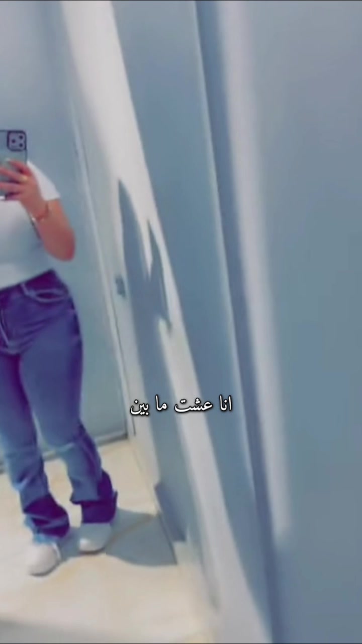 @بنت الأكابر👸🦅