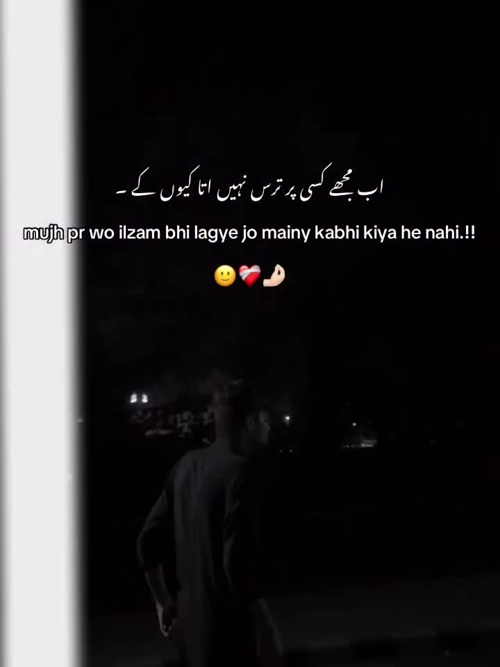 @Jaنan🍂