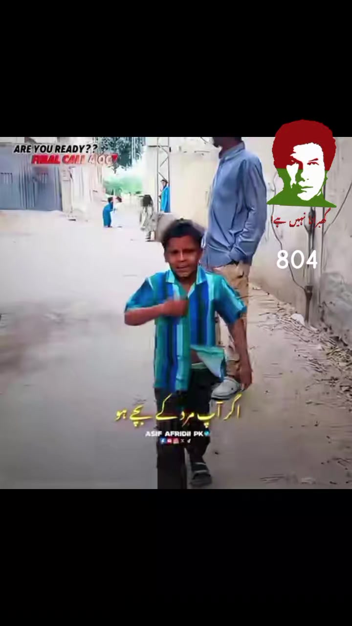 @jamshazad✌️804