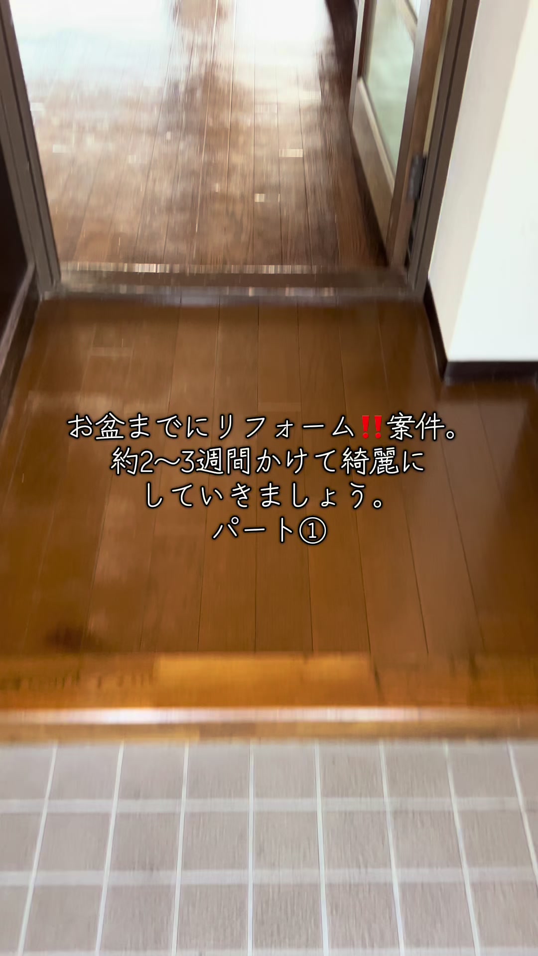 @なかじゅん