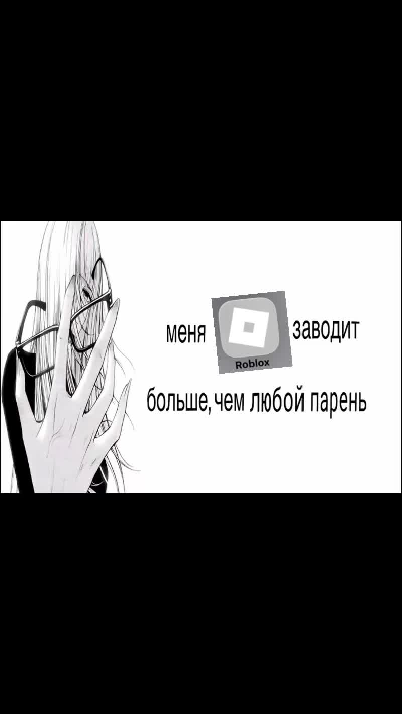 @тгк лизяо::