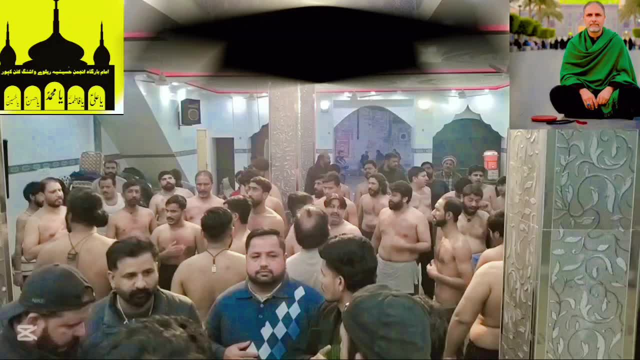@Anjuman e Hussainiya