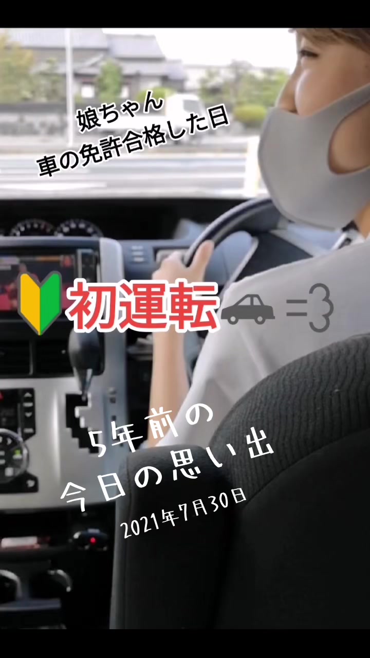 @Bunta