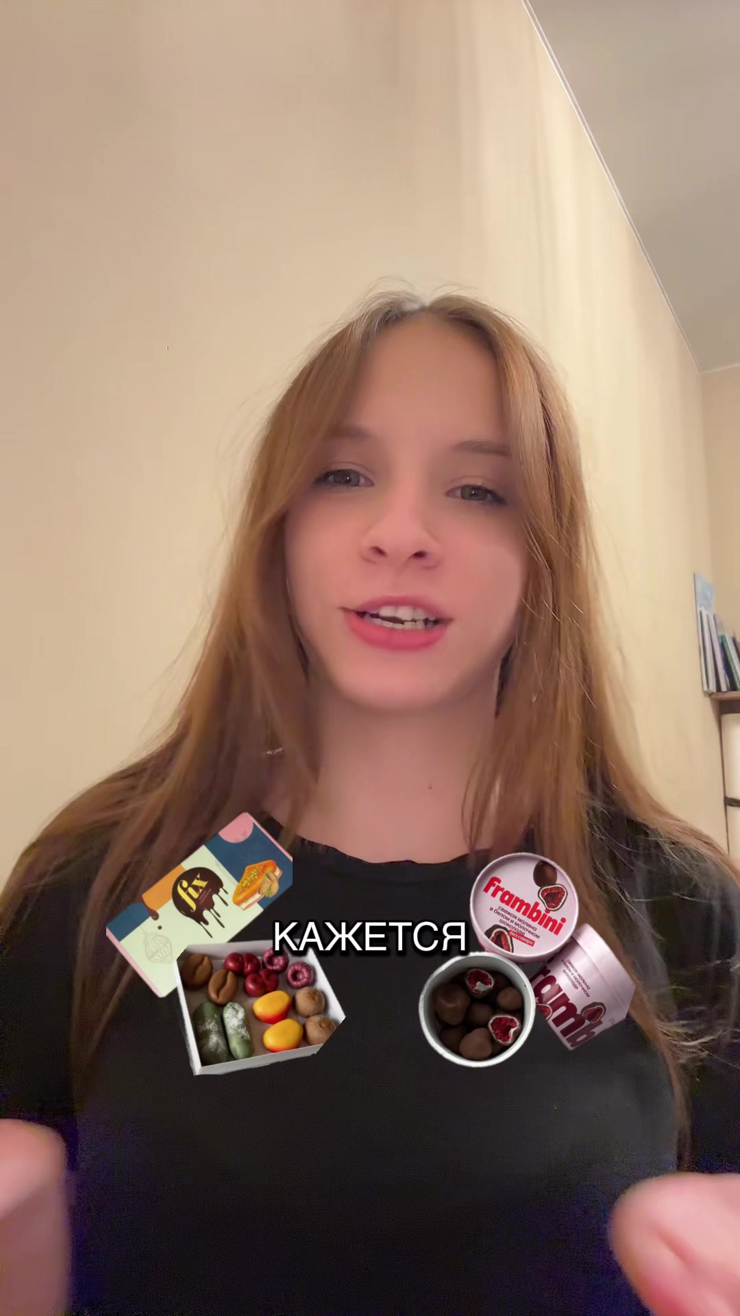 @НОВЫЙ АКК-@aliaska113