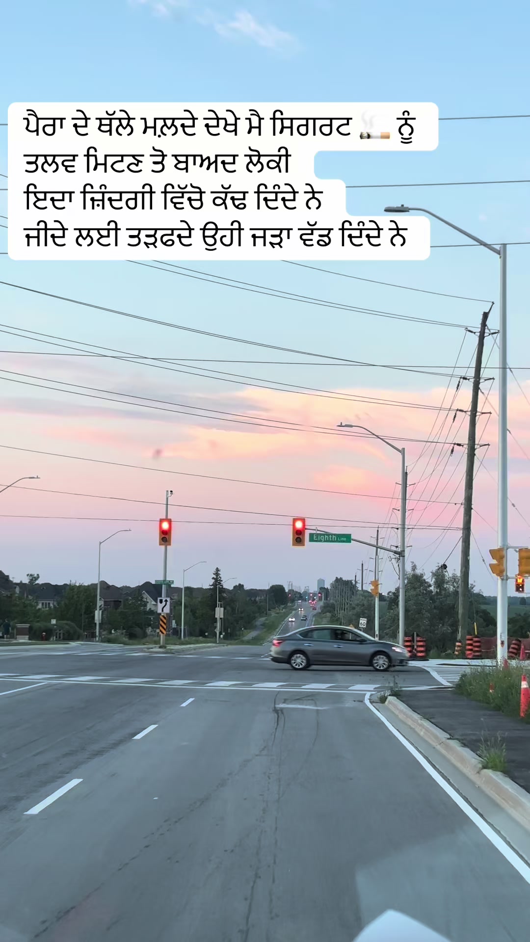 @ਜਜ਼ਬਾਤੀ ਆ 🇨🇦