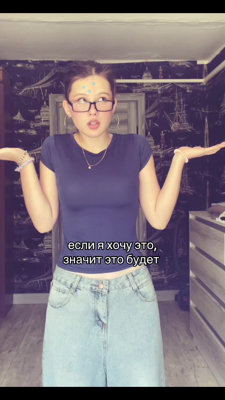 @binka🪽