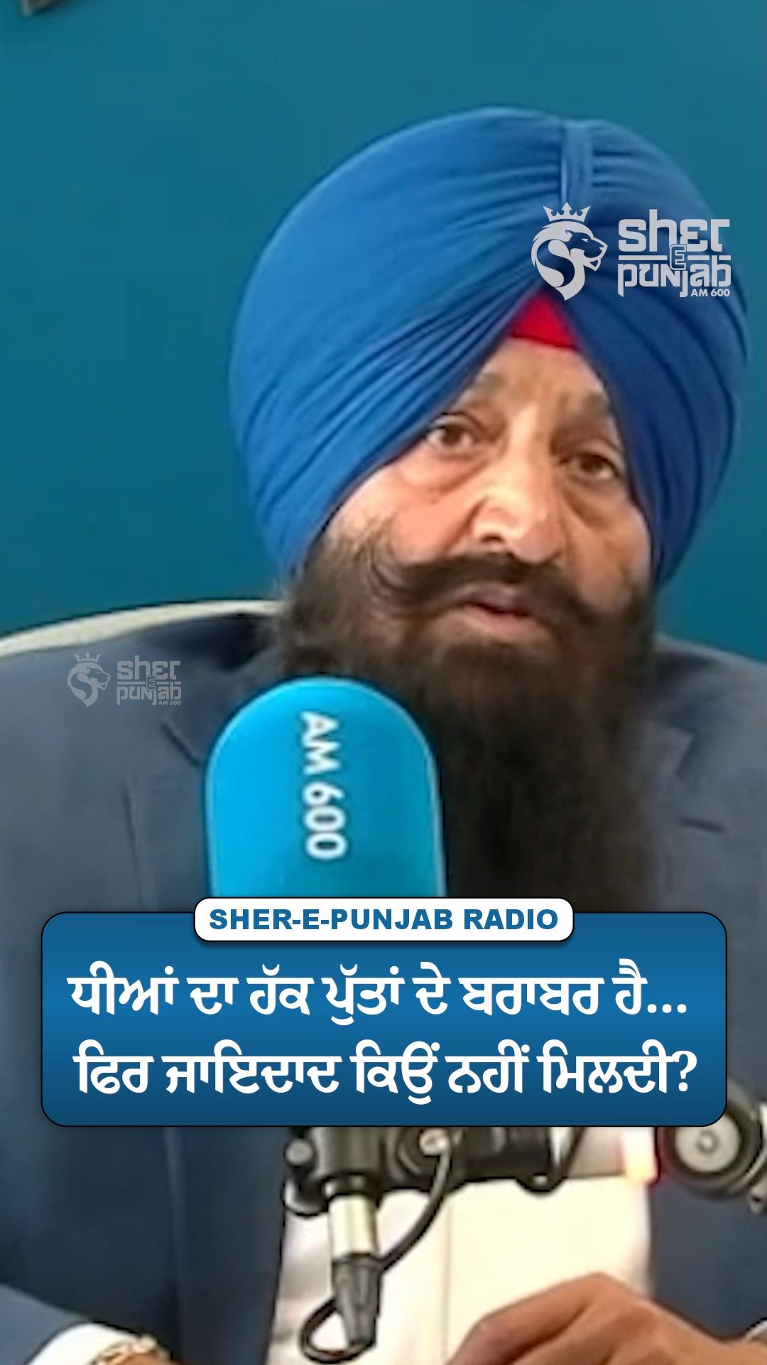 @Sherepunjab Radio Canada