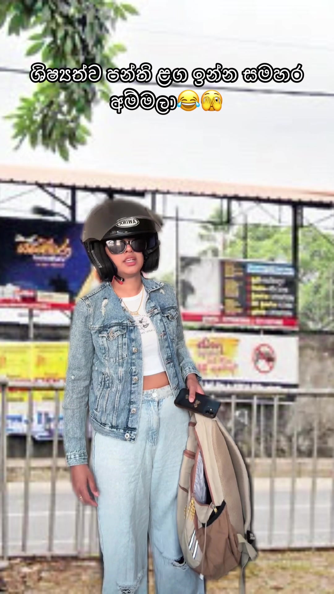 @Mane Girl🎭 ( මනා)