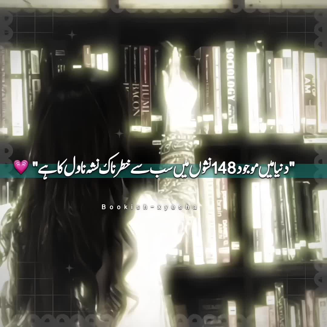 @𝓗𝓪𝔂𝓪•𝓮𝓻𝓪🚩