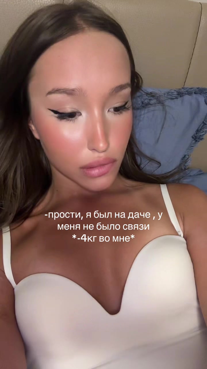 @lovatooFORu❤️