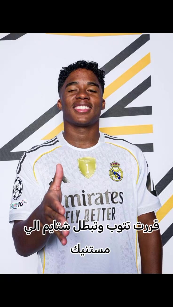 @سمير كبير