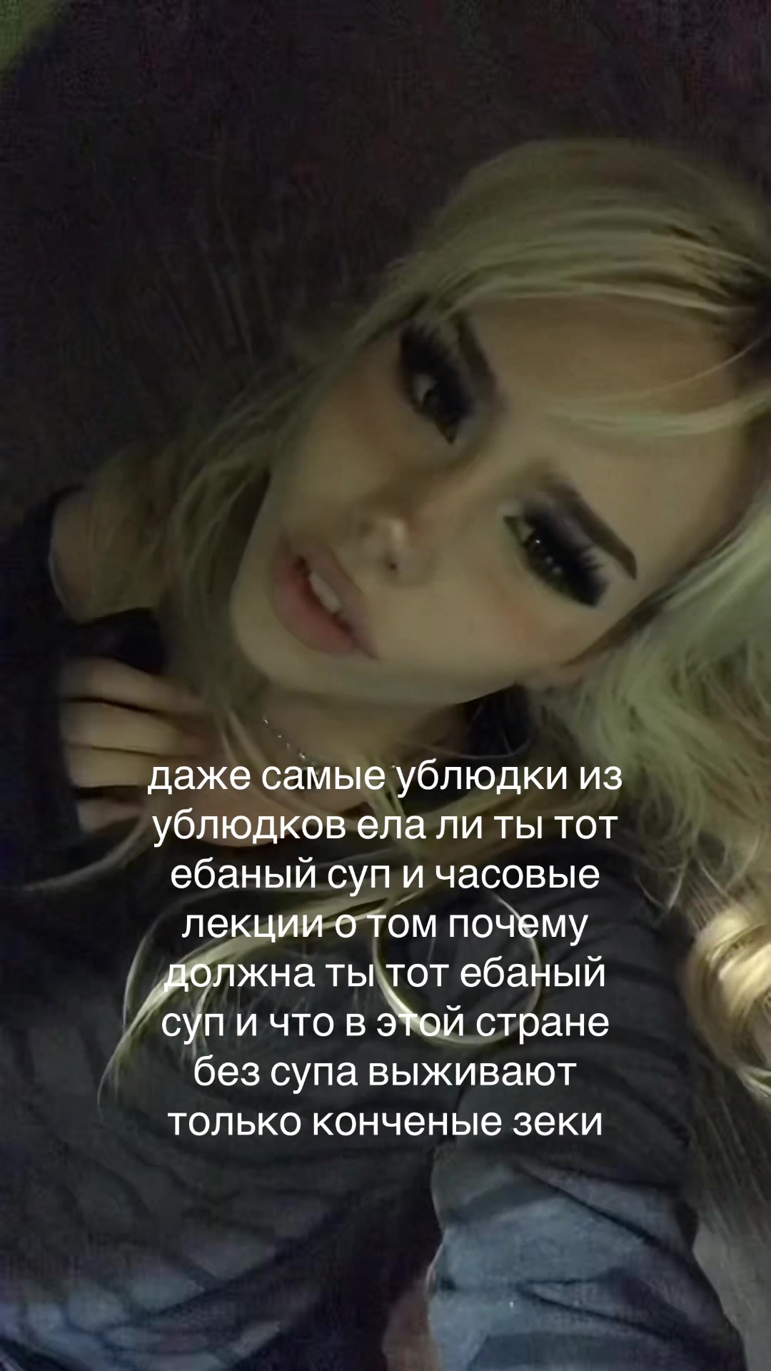 @prihvаtki_povаrа