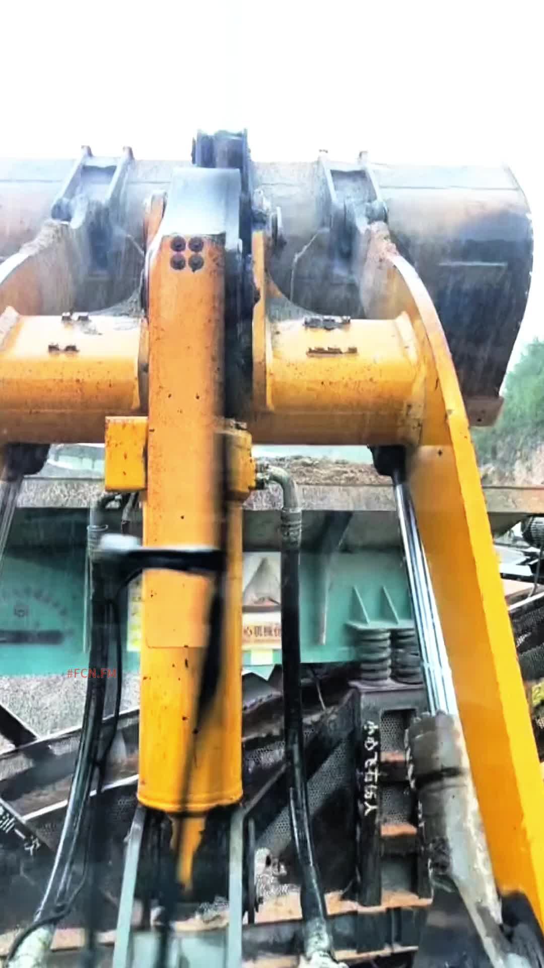 @FCN.FM Mining Machine