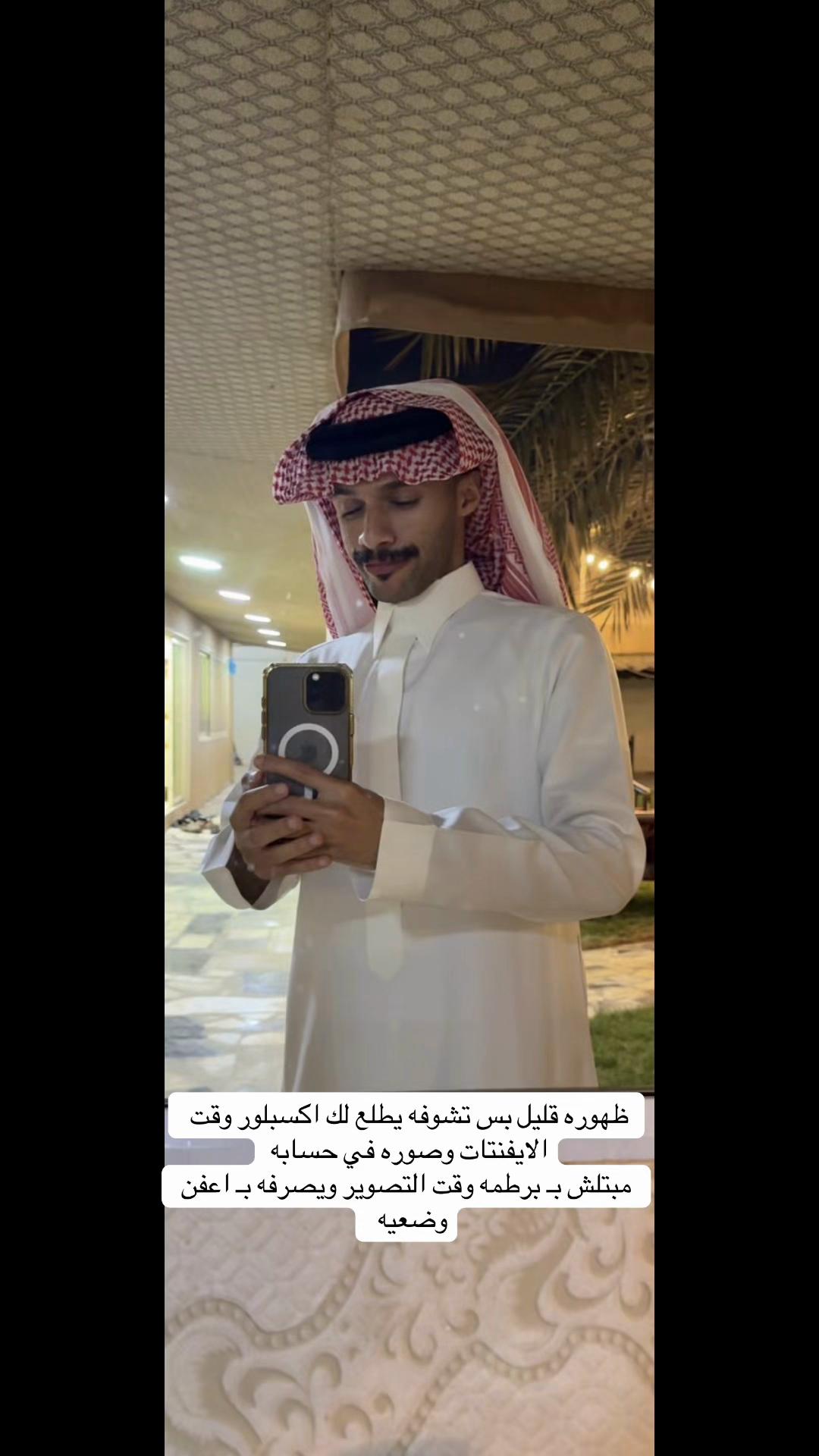@call me ALI