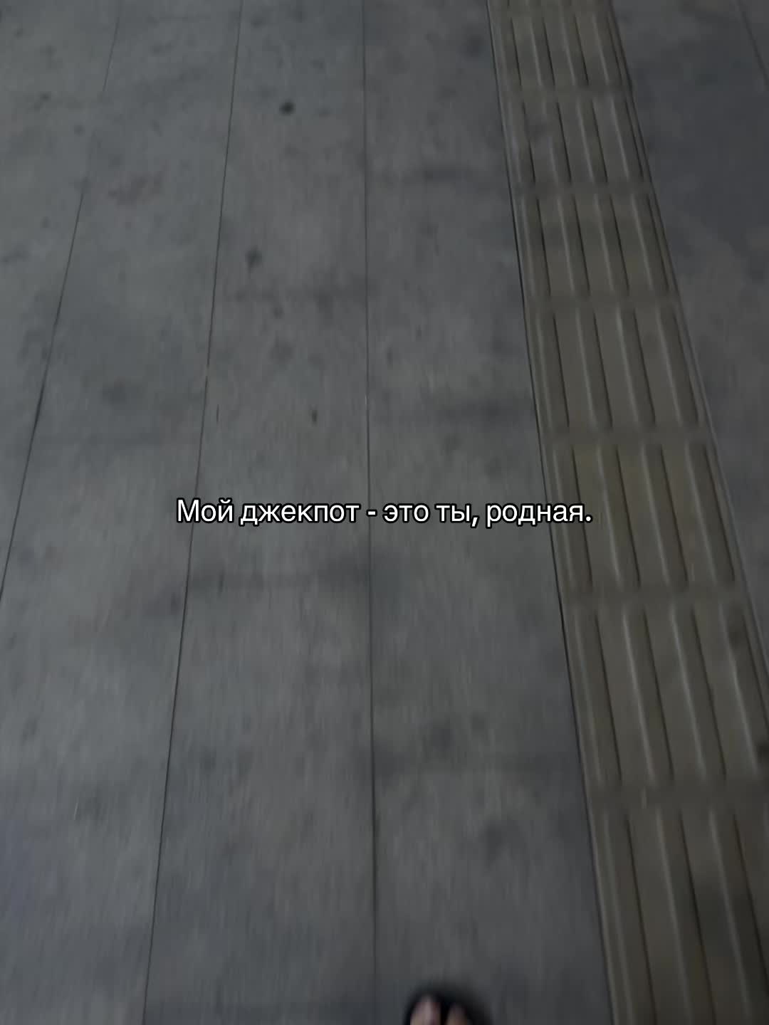 @369