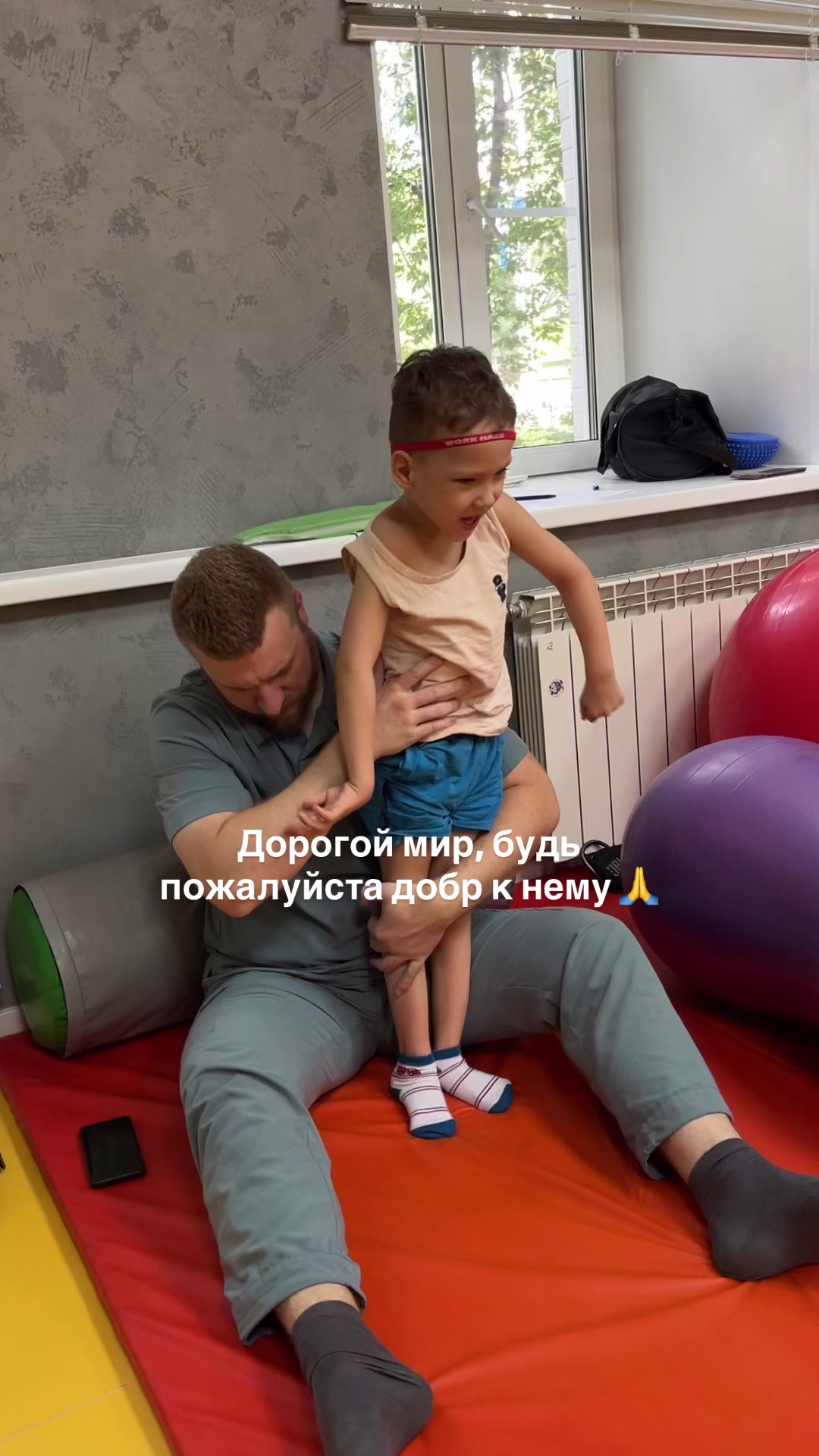 @ЖИЗНЬ ИСПЫТЫВАЕТ