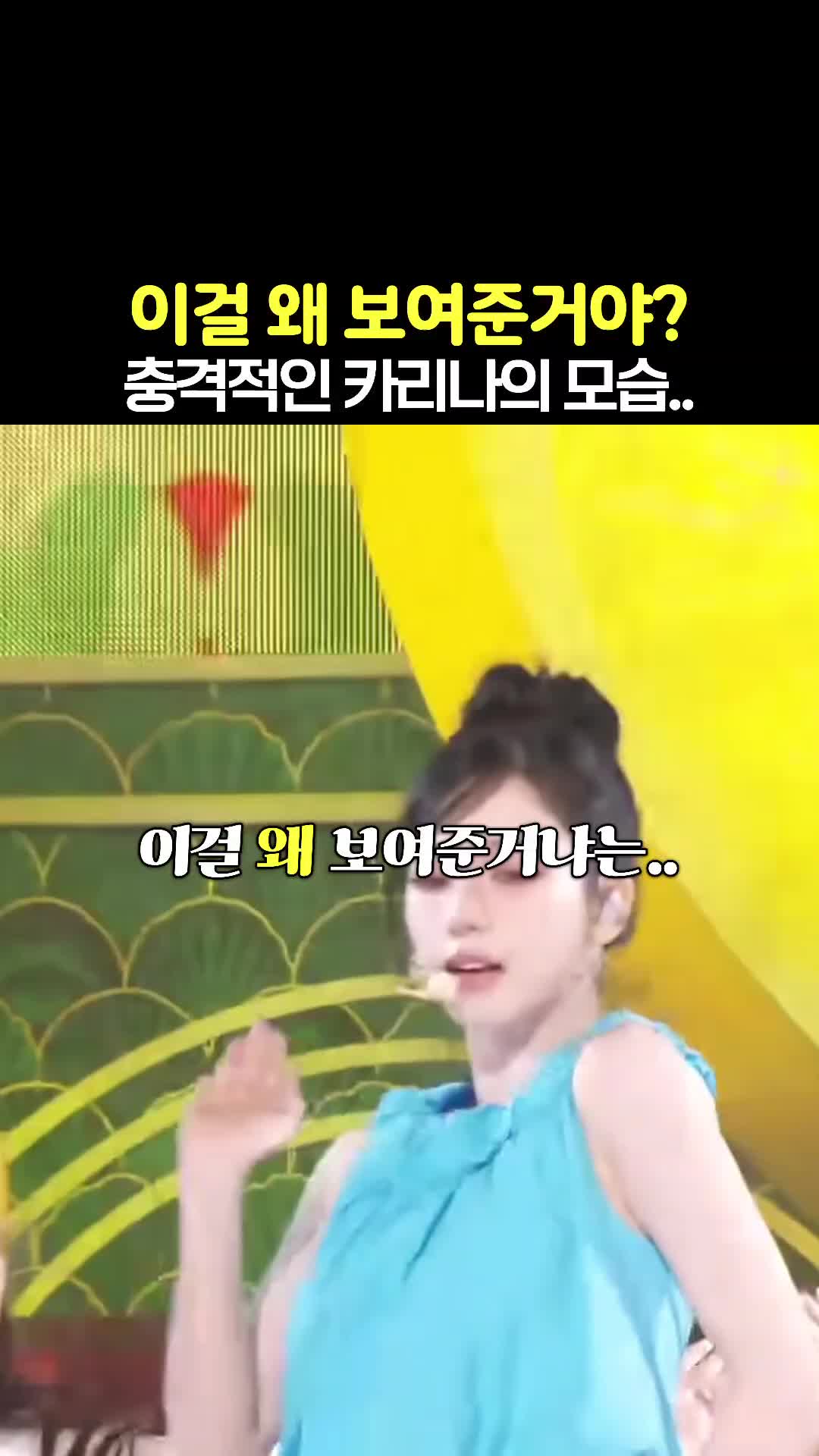 @아이돌 저장소