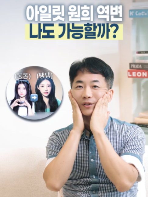 @엔비유의원