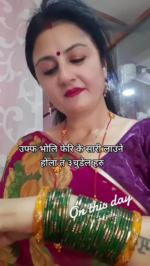 @@दन्तेमोहनी ❤️💚💛❤️ 5