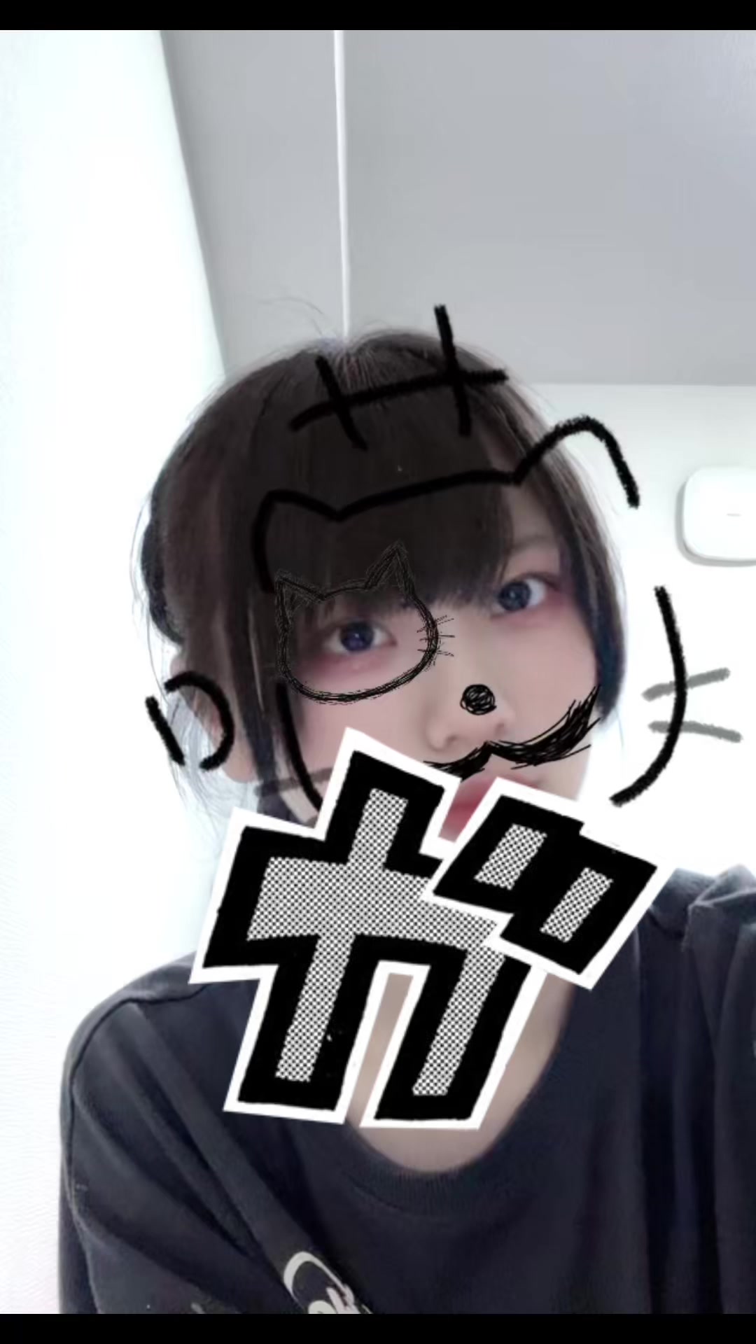 @𝕊𝕒𝕜𝕚