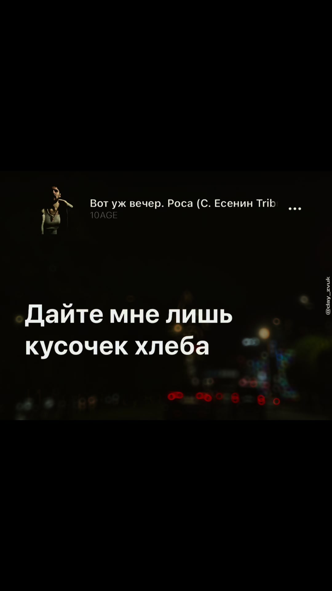 @Stasya Grin