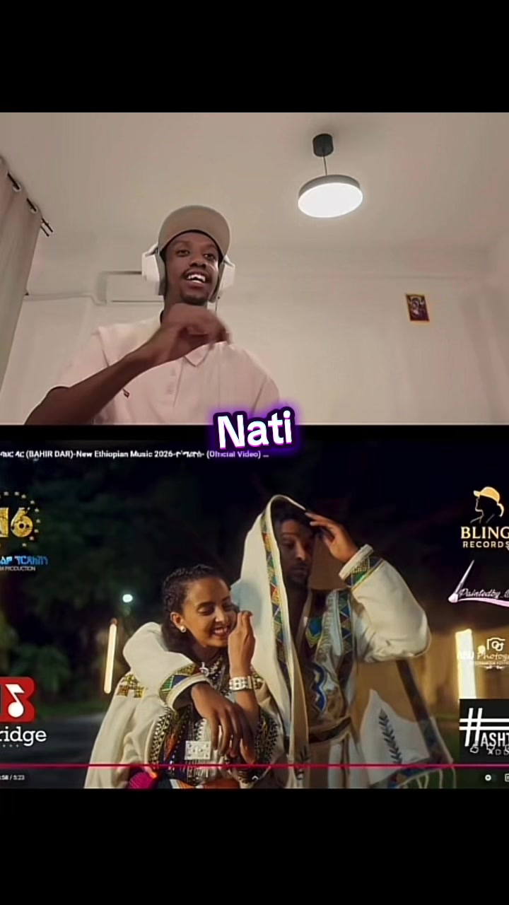 @natirecord