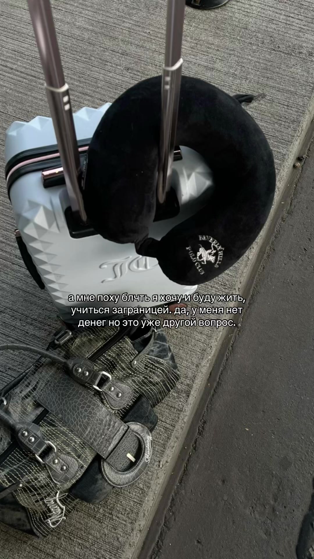 @ганстер