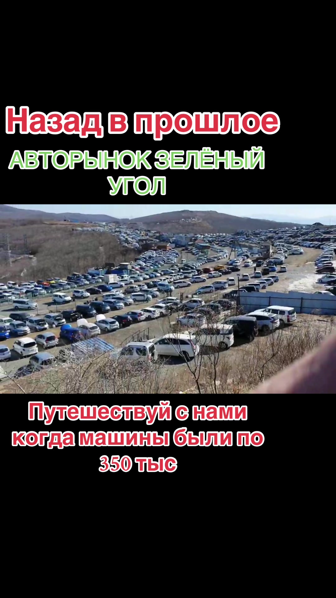 @Иван Килин 125рус